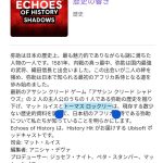 レス2番のサムネイル画像