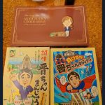 レス1番のサムネイル画像