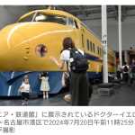 レス1番のサムネイル画像