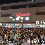 レス1番のサムネイル画像