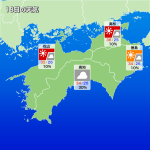 レス2番のサムネイル画像