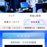 レス1番のサムネイル画像