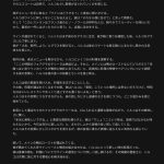 レス2番のサムネイル画像
