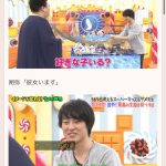レス1番のサムネイル画像