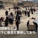 レス1番のサムネイル画像