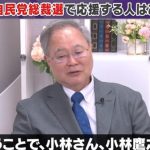 レス1番のサムネイル画像