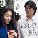レス2番のサムネイル画像