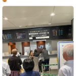 レス1番のサムネイル画像