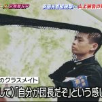 レス3番のサムネイル画像