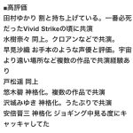 レス16番のサムネイル画像