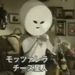 レス20番のサムネイル画像