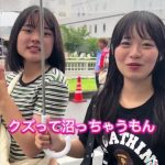 レス2番のサムネイル画像