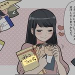 レス1番のサムネイル画像