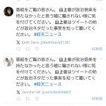 レス2番のサムネイル画像