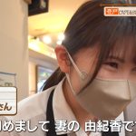 レス1番のサムネイル画像