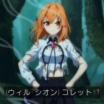 レス2番のサムネイル画像