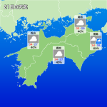 レス2番のサムネイル画像