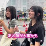 レス2番のサムネイル画像