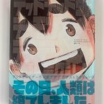 レス2番のサムネイル画像