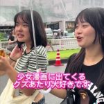 レス2番のサムネイル画像