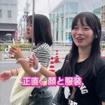 レス2番のサムネイル画像