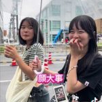 レス2番のサムネイル画像
