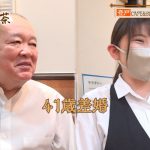 レス1番のサムネイル画像