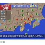 レス6番のサムネイル画像