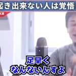 レス3番のサムネイル画像