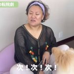 レス1番のサムネイル画像