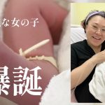 レス1番のサムネイル画像