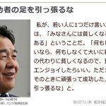 レス1番のサムネイル画像