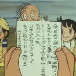 レス11番のサムネイル画像