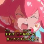 レス2番のサムネイル画像
