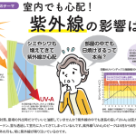 レス24番のサムネイル画像