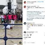 レス1番のサムネイル画像