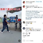 レス1番のサムネイル画像