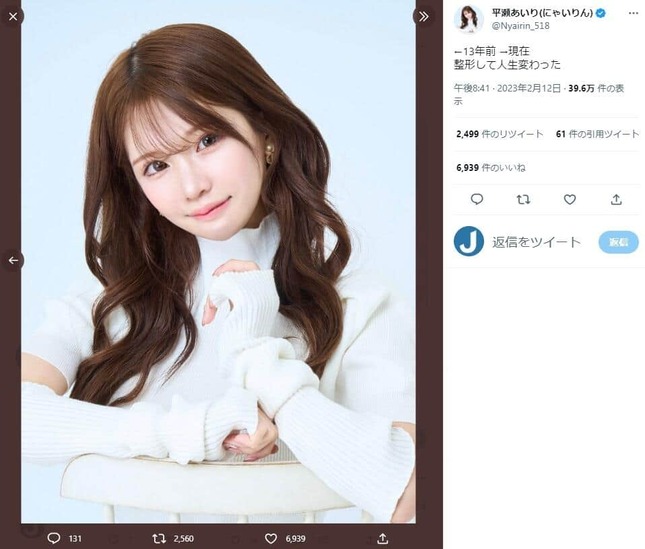 サムネイル