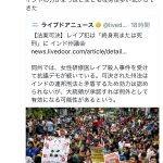 レス1番のサムネイル画像