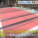 レス1番のサムネイル画像