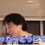 レス2番のサムネイル画像