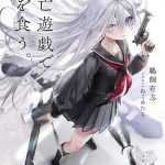 レス1番のサムネイル画像