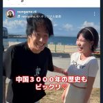 レス1番のサムネイル画像