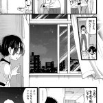 レス26番のサムネイル画像