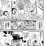 レス26番のサムネイル画像