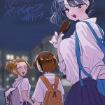 レス26番のサムネイル画像
