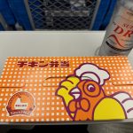 レス1番のサムネイル画像