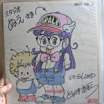 レス1番のサムネイル画像