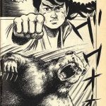 レス1番のサムネイル画像