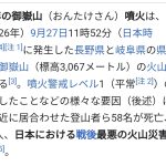 レス1番のサムネイル画像